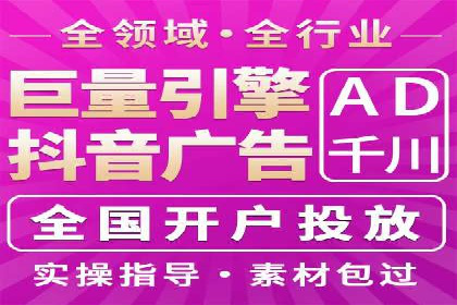 渠道营销新趋势：返点政策下的成功实践